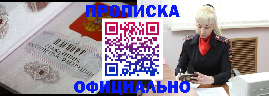 форма 3 в Анжеро-Судженске